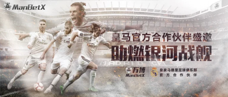 banner-大发体育体育